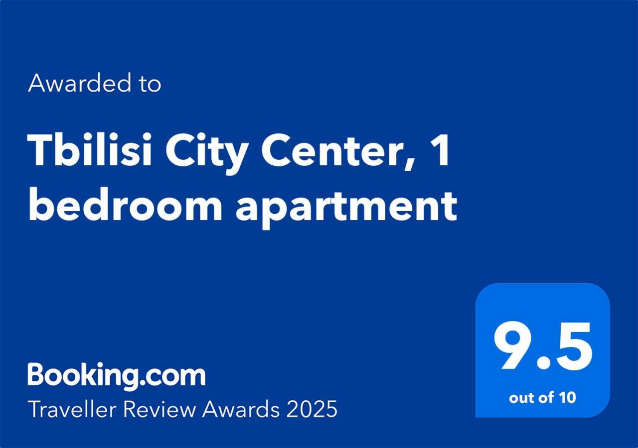 Old Tbilisi City Center, Two - Room Apartment Екстериор снимка